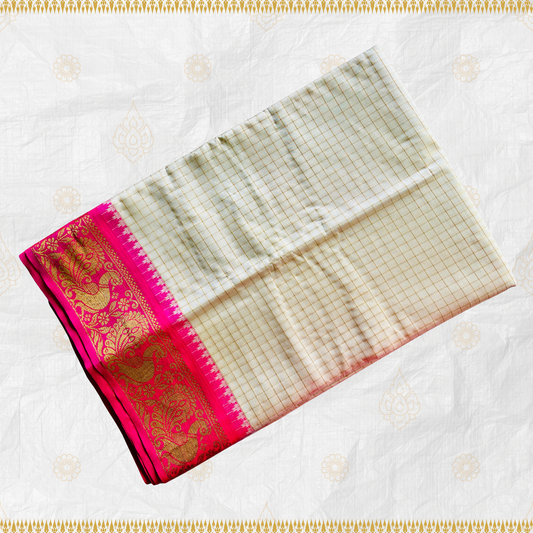 Madurai Pattu - Cream Madurai Silk Saree with Special Rose Pink Border and Peacock Motif Design